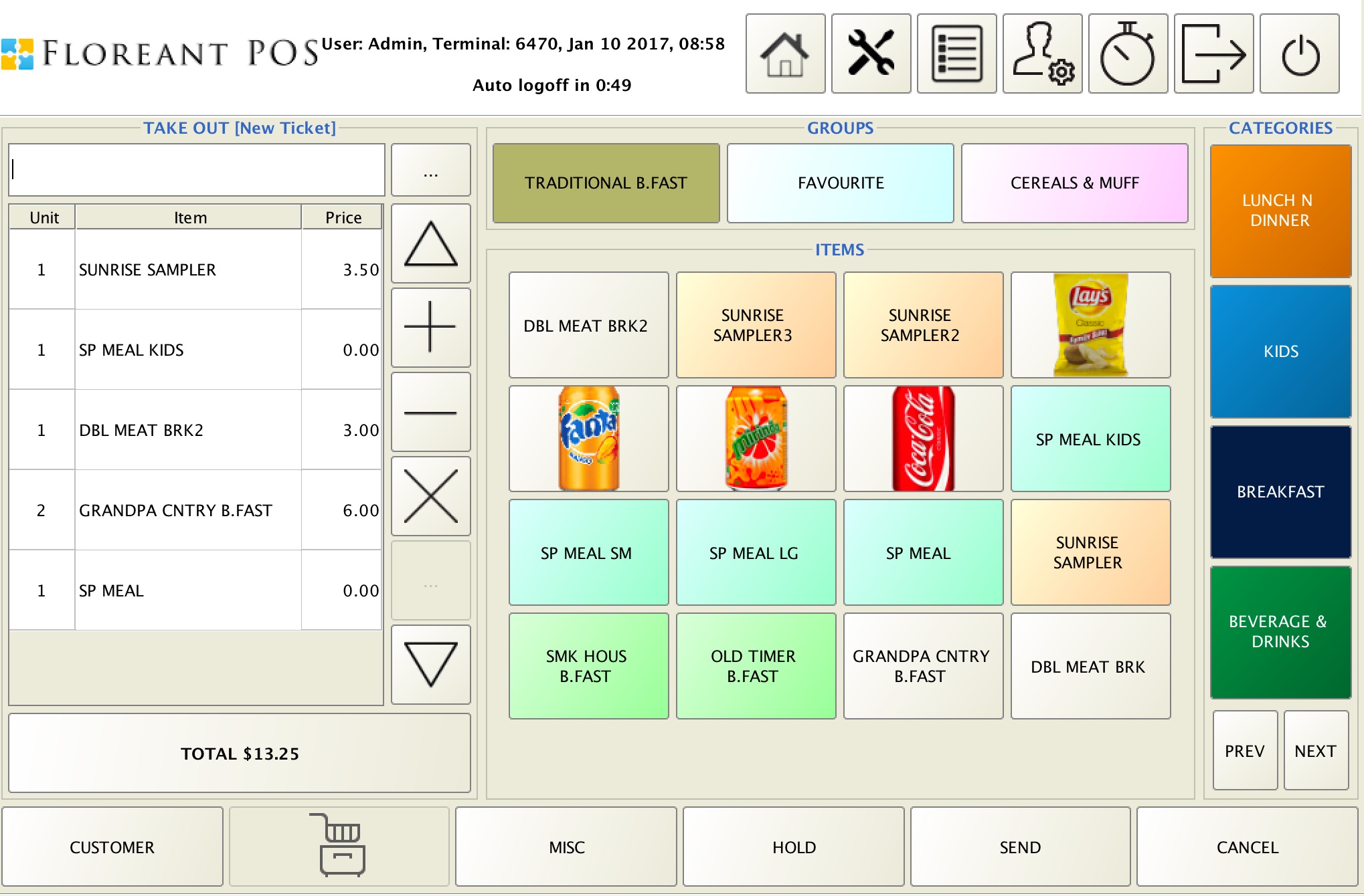 point of sales system in suare